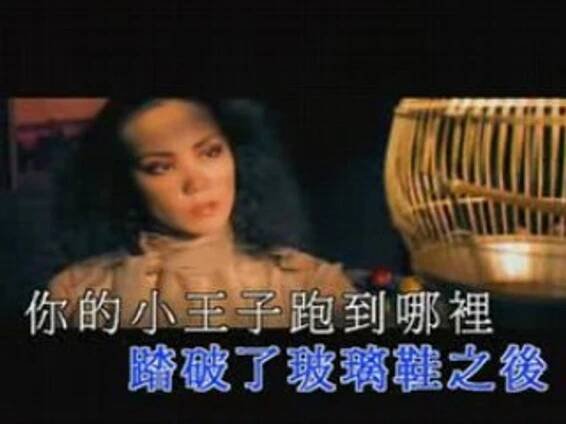 Faye Wong-Long time ago - video Dailymotion