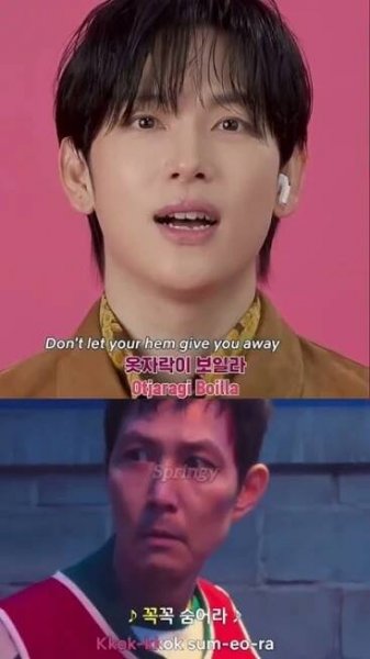 Squid game cast sings the hide and seek song #netflix #trend #squidgame3 #kdrama #popular #edit