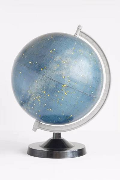 Rare german celestial "Himmelsglobus" by Paul Rath