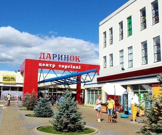 THE 15 BEST Kyiv Gift & Specialty Shops (2025) - Tripadvisor