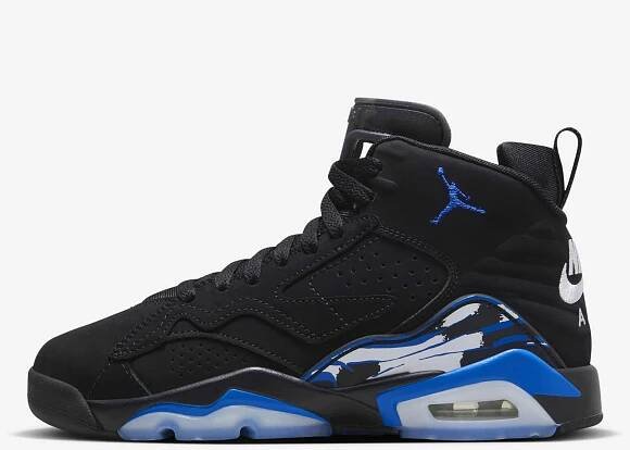 Jordan Jumpman MVP