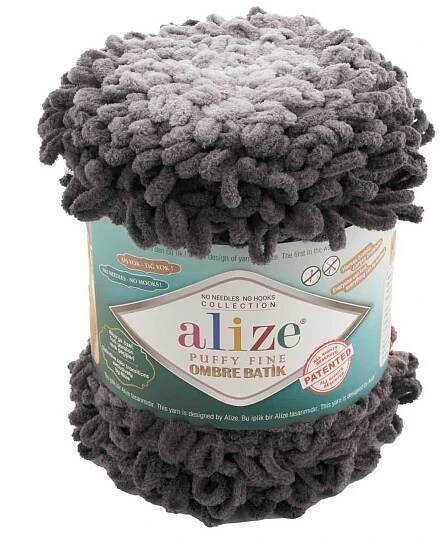 ALIZE PUFFY FINE OMBRE BATIK 7243 - SKLADEM 2 KUSY