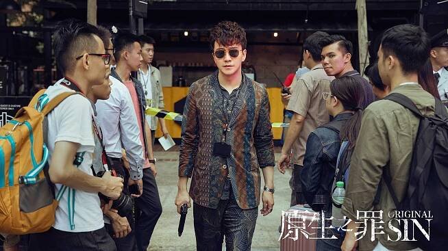 Original Sin - Fotosky - Marcus Zhang