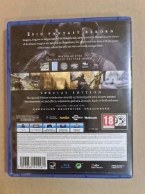 The Elder Scrolls V: SKYRIM Special Edition (PS4) - Počítače a hry