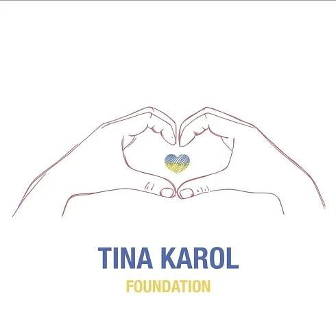 Tina Karol Charitable Foundation
