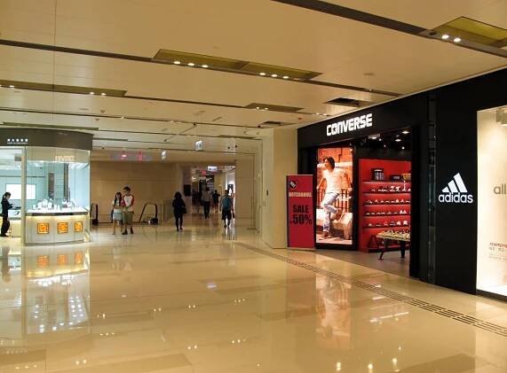 Shopping Guide | Hong Kong tourist locations|Hong Kong one-stop ♿ Accessible Information Platform|Accessible Travel Guide