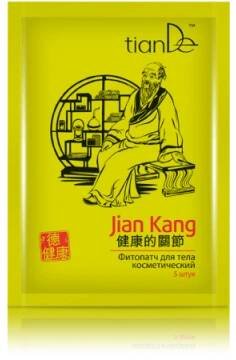 TianDe Fytonáplast Jian Kang 5 ks
