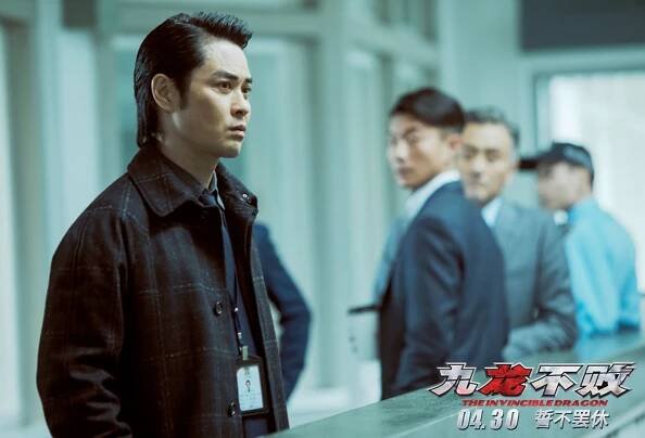 Jiu long bu bai - Fotosky - Kevin Cheng