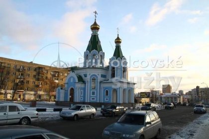 Město Jekatěrinburg » Dovolená Rusko - průvodce po Rusku a rusky mluvící země