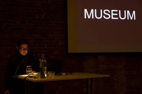 Andrea Geyer, Luis Guerra, Brandon LaBelle: The Imaginary Seminar 
