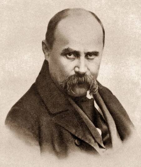 File:Taras H. Shevchenko.jpg - Wikimedia Commons