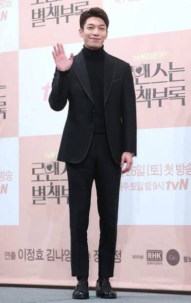 Wi Ha-jun