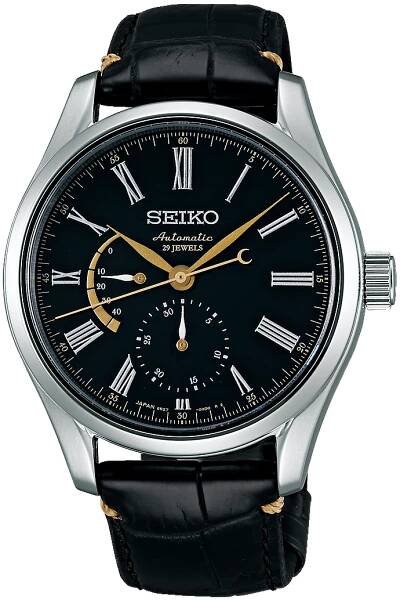 SEIKO SARW013