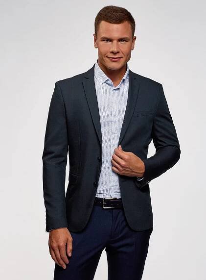 Sako vypasované s knoflíky OODJI