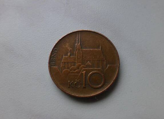 Mince 10 Kč 1995 - VZÁCNÁ signatura vpravo - Vzor 1993 - Numismatika