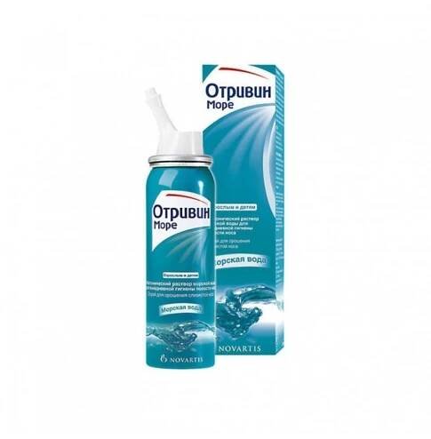 OTRIVIN SEA SPRAY 50ML