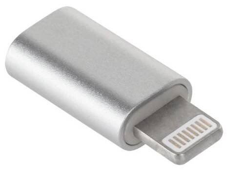 Redukce Micro USB - Lightning Silver od 41 Kč - Heureka.cz