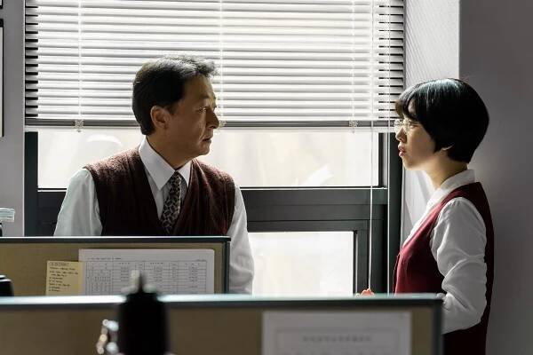 Samjingeurup yeongeotoikban - Z filmu - Jong-soo Kim, Hye-soo Park