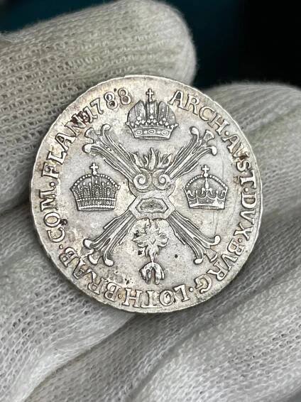 1/4 Tolar křížový,Josef II 1788 H Top - Sběratelství