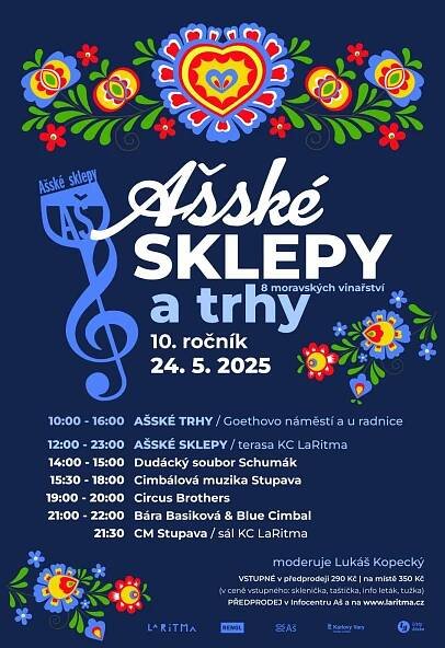 Ašské sklepy | iassko.cz