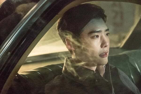 V.I.P. - Z filmu - Jong-seok Lee