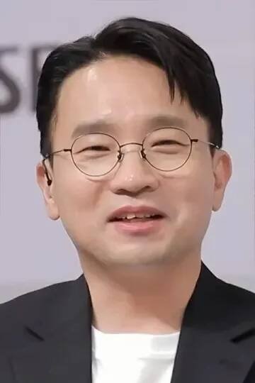 In-sik Yu