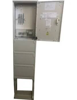 Rozvaděč ESTA Skříň ER212/NKP7P 40A QM (3f 1/2s) E.ON 113613
