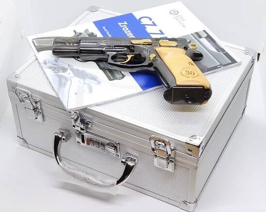 O NÁS - Prodej zbraní - Guns4U, spol. s r.o.