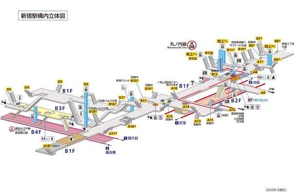 Shinjuku Station/M08 | Route/Station Information | Tokyo Metro Line