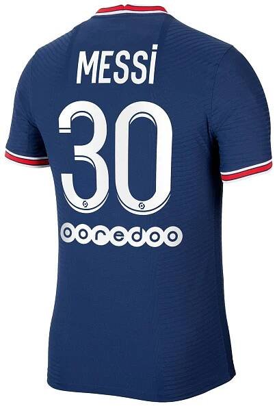 Players – Arena Jerseys