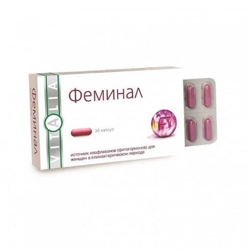FEMINAL CAPSULES