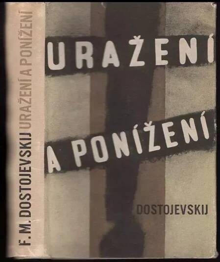 Uražení a ponížení