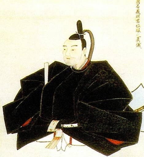 Satake Yoshiharu - Wikipedia