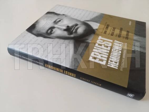 Kniha Ernest Hemingway - Svědectví jednoho života - Trh knih - online antikvariát
