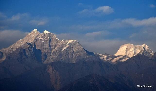 बागमती प्रदेश