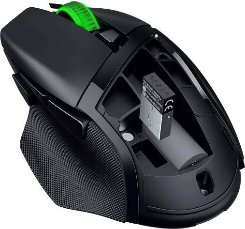 Razer Basilisk V3 X HyperSpeed