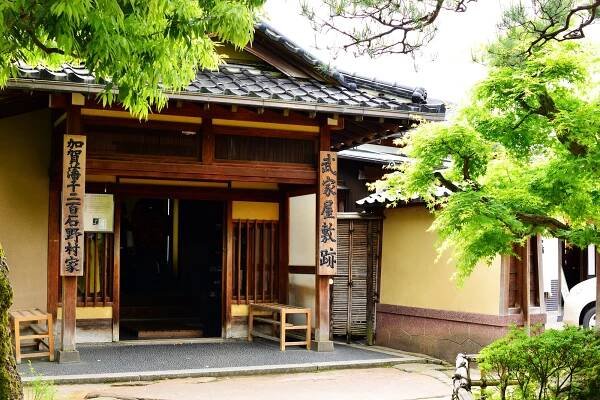 Nomura Residence | Ishikawa Travel