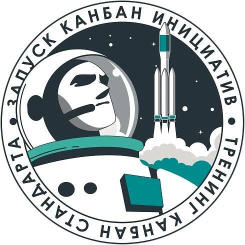 Neogenda. Приведем бизнес к результату