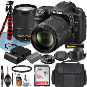 Nikon D7500 DSLR Camera and lens bundle deal