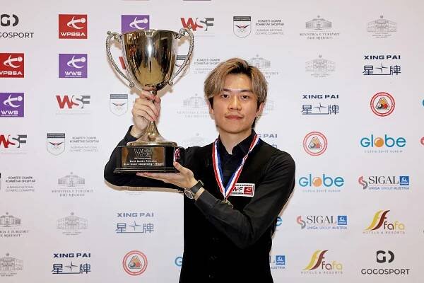 WSF Events