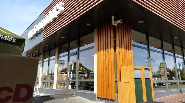 McDonald's foto 3