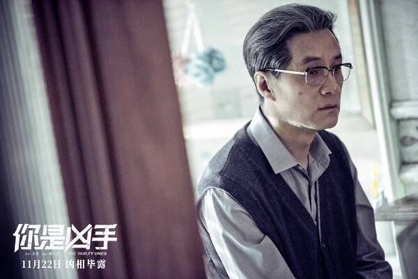 Yuanzheng Feng - Ni shi xiong shou - Fotosky