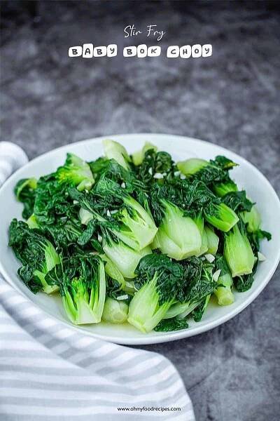 Baby Bok Choy Stir Fry