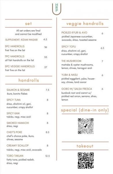 Menu — Handroll Project