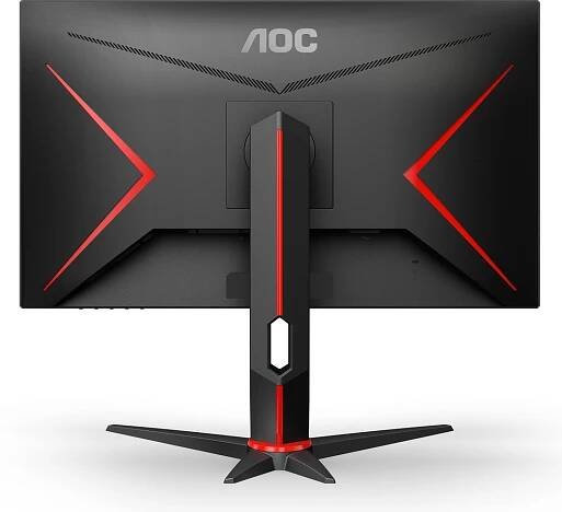 Monitor AOC 27G2U/BK 27'' FullHD, IPS, HDMI/DP/USB, speakers | Patro.cz