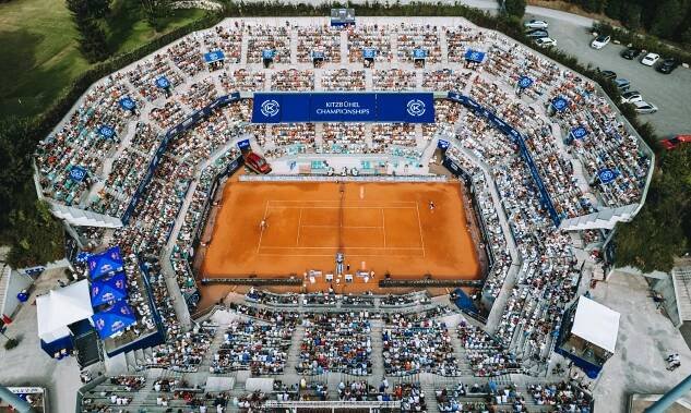 Generali Open | Tennis ATP World Tour Kitzbühel | Austria
