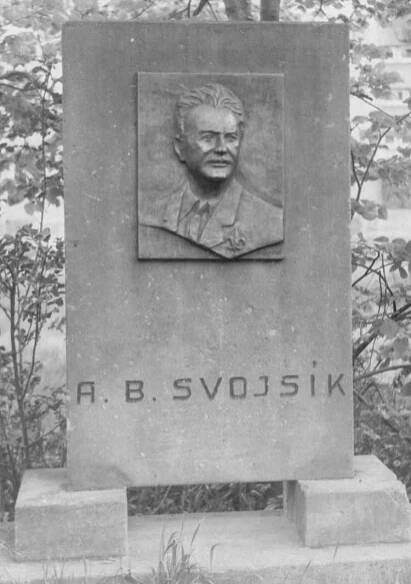 Rudolf Plajner: ABS 1876 - 1976