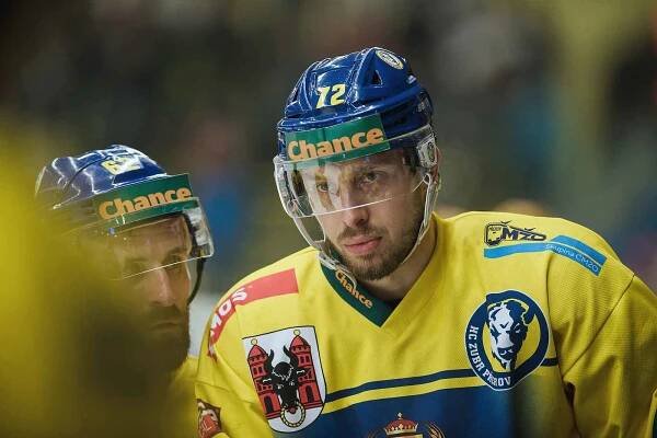 HC Zubr Přerov - VHK Robe Vsetín (27.12.2023)