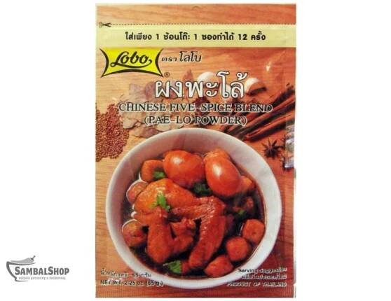Asijské koření - SambalShop