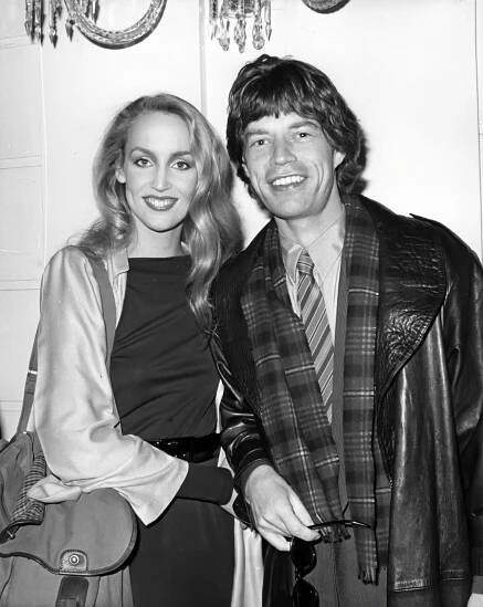 Jerry Hall and Mick Jagger in 1977